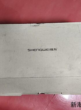 胜为shengwei延长器放大器议价商品