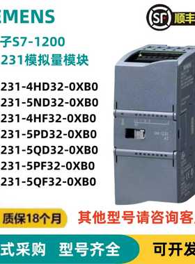 6ES7231/6ES7 231-4HD32-0XB0/O~询价