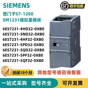 6ES7 4HD32 6ES7231 231 询价 0XB0