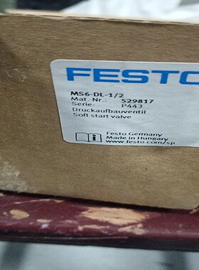 【请询价】FESTO   MS6-DL-12  529817