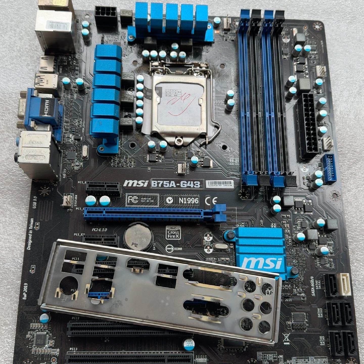 微星B75，型号B75A-G43，四内存插槽ATX豪华大板，--议价商品