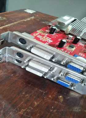 议价ATIM9200256MBPCI显卡工业设备pci显