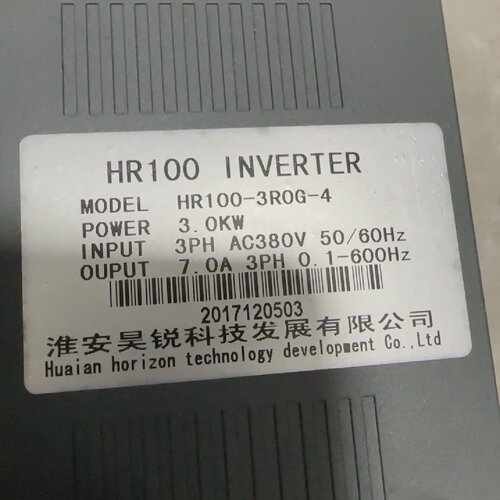 淮安昊锐变频器HR1003R0G4380v3.0kw