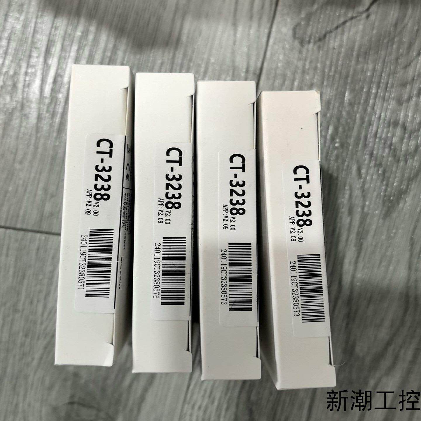 ODOT零点模块 CT-3238正品全新未拆封 需要联系 签议价商品