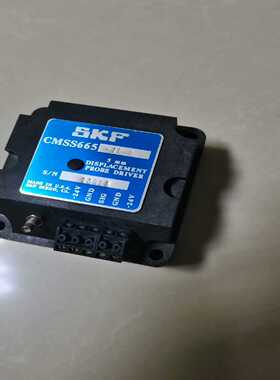 斯凯孚  CMSS665电涡流传感器前置器【鑫鑫商铺】