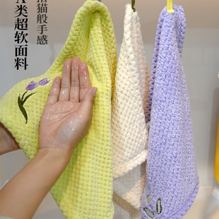 擦手毛巾挂式吸水速干不掉毛卫生间专用加大刺绣高级感厨房擦手布