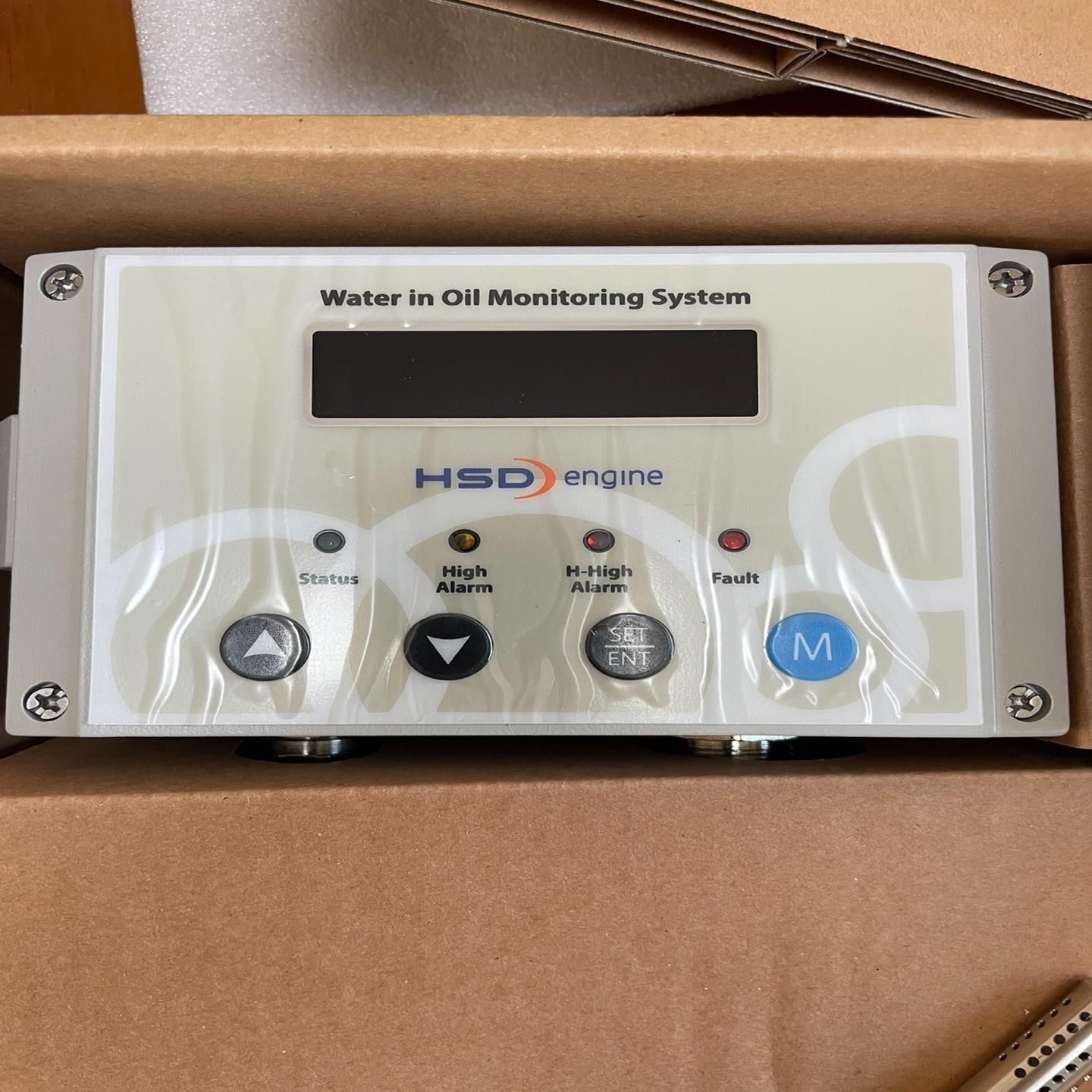 议价HSD  Water in oil Monitoring S