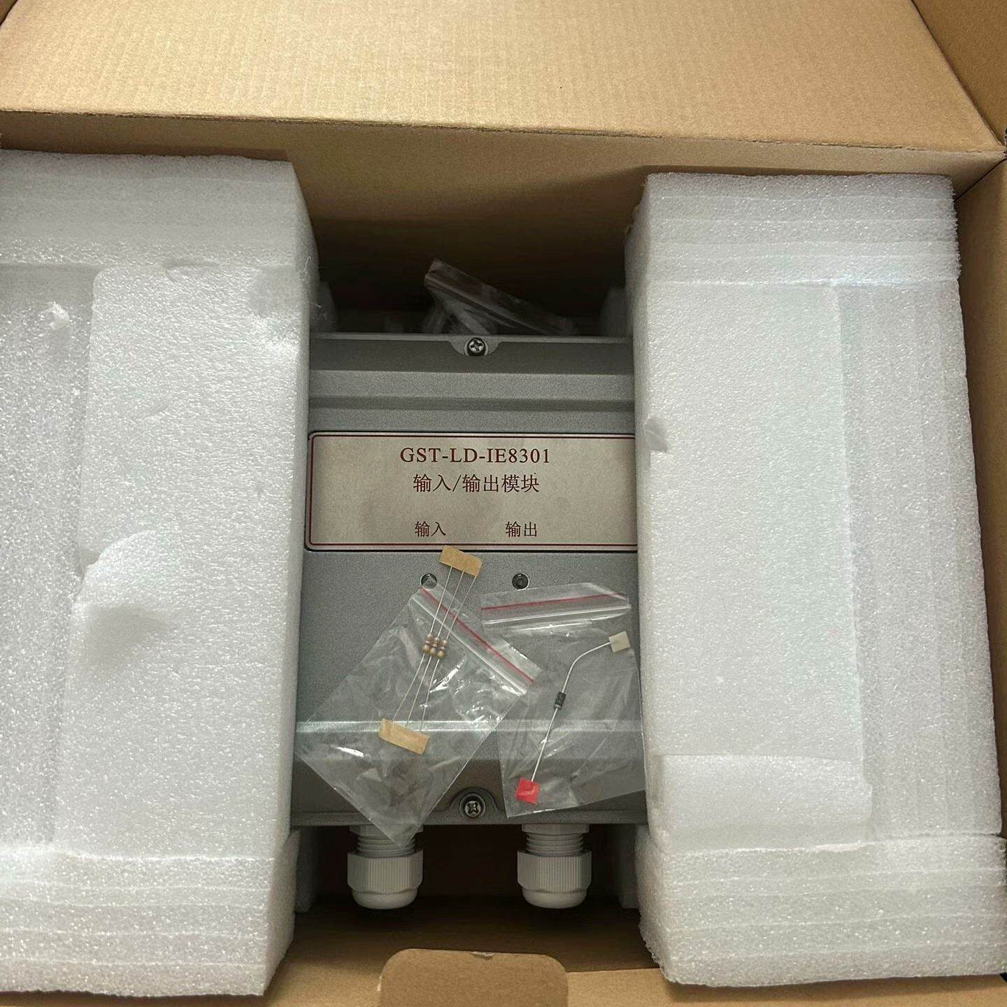 海湾防爆型IE8301模块全新带包装有4套--议价商品