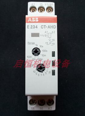 正品ABB时间继电器 CT-AHD.12  24-240VAC，24-48VDC
