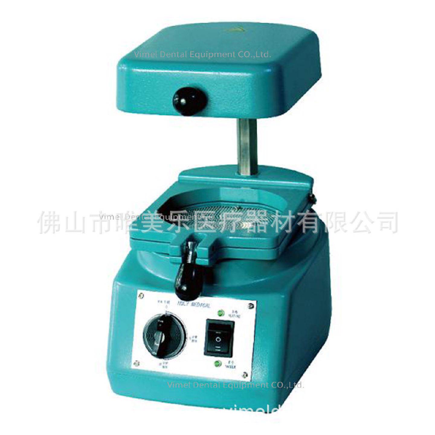 牙科压膜机荷立真空成型机口腔诊所用齿科材料制作正畸保持器设备
