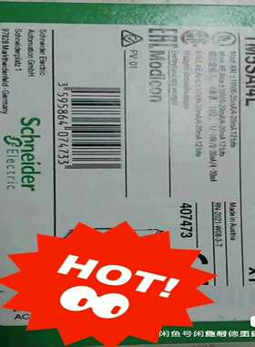 (询价)TM5SAI4L，保内到货，有联系