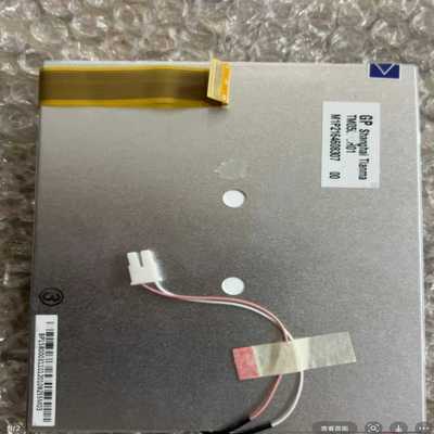 天马原装5.6寸液晶屏TM056KDH01TM056KDH-议价