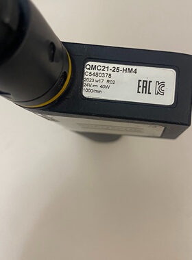 AtlasCopco阿特拉斯批头QMC2125HM4议价