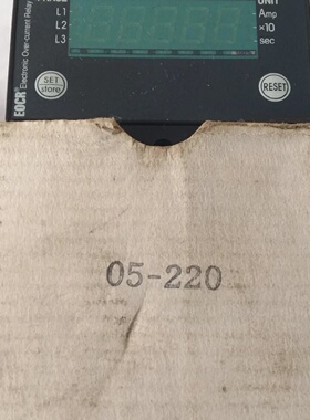 Neu SAMWHA EocrFdm berstrom Relais UC85250V