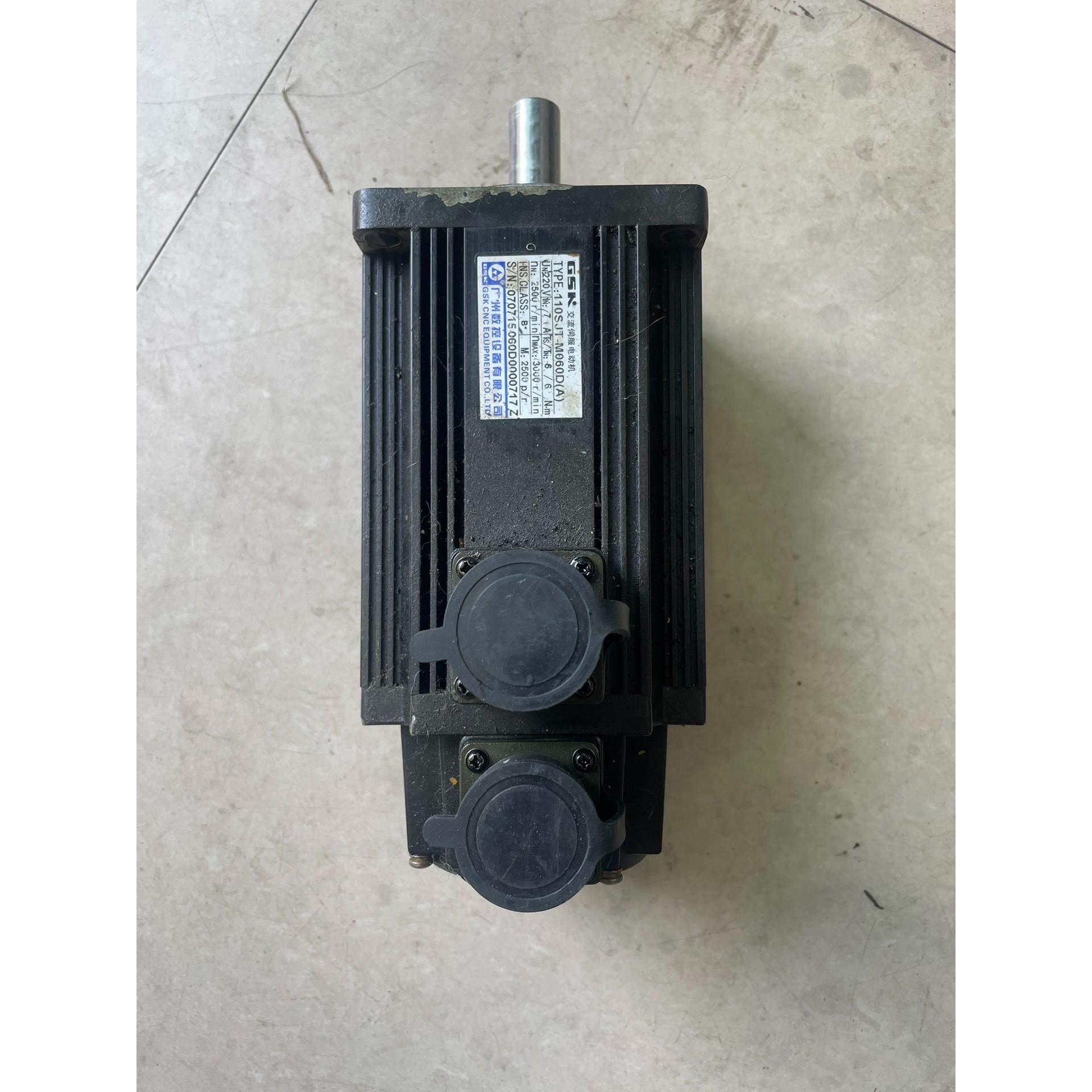 售前询价广数伺服马达110SJM060DA8台成色都不错