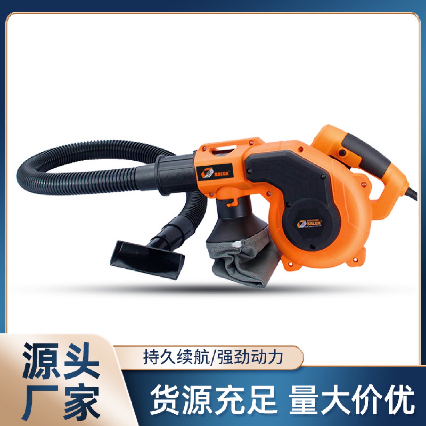 六档调节吹风机电脑除尘器手持吹灰机大功率吹吸一体鼓风机批发