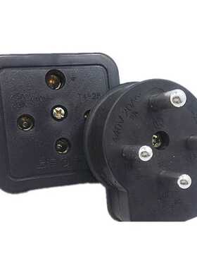 上海新跃对星 C4-32A 三相四极工业不碎插头铜质 25380V 440V