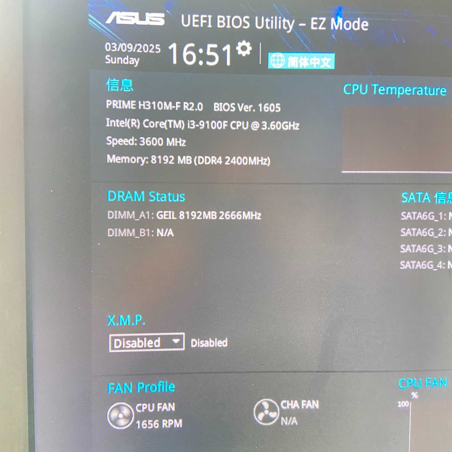 议价华硕h310i39100f8g内存。
