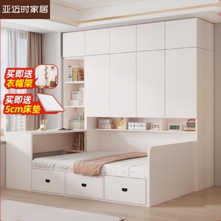 实木榻榻米衣柜床一体小户型家用衣柜书桌储物柜多功能组合床
