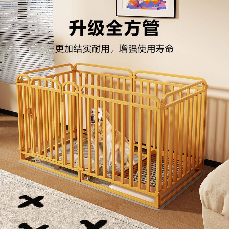 宠物狗狗围栏室内大中小型犬加固型狗笼子狗栅栏隔离门大空间
