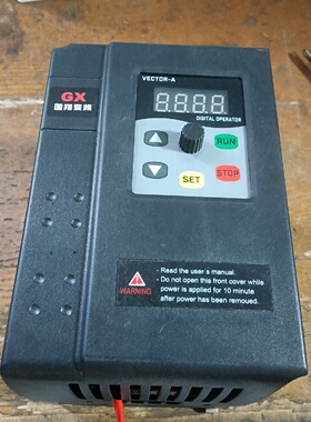 溢价-国翔变频器0.75KW220VGX3500.75G