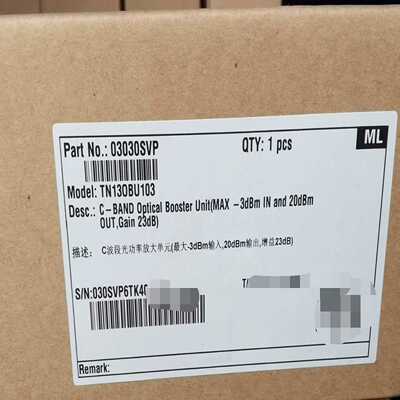 出售华为TN13OBU103  全新原包 有需要的老板联系