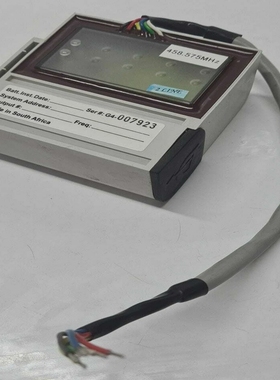 [LOTOF4]IrriGatorG4.0RxRadioReceiverModuleRemoteS