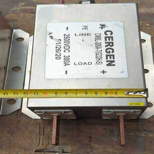 600A滤波器 300A滤波器 星慕电子