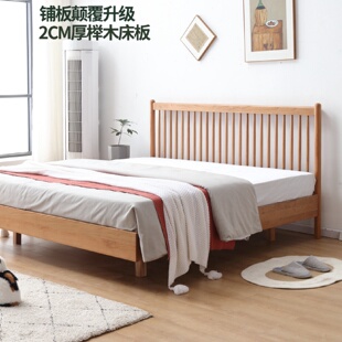 原木悬浮樱桃木床 网红北欧实木简约主卧双人1.8米婚床卧室1.5日式