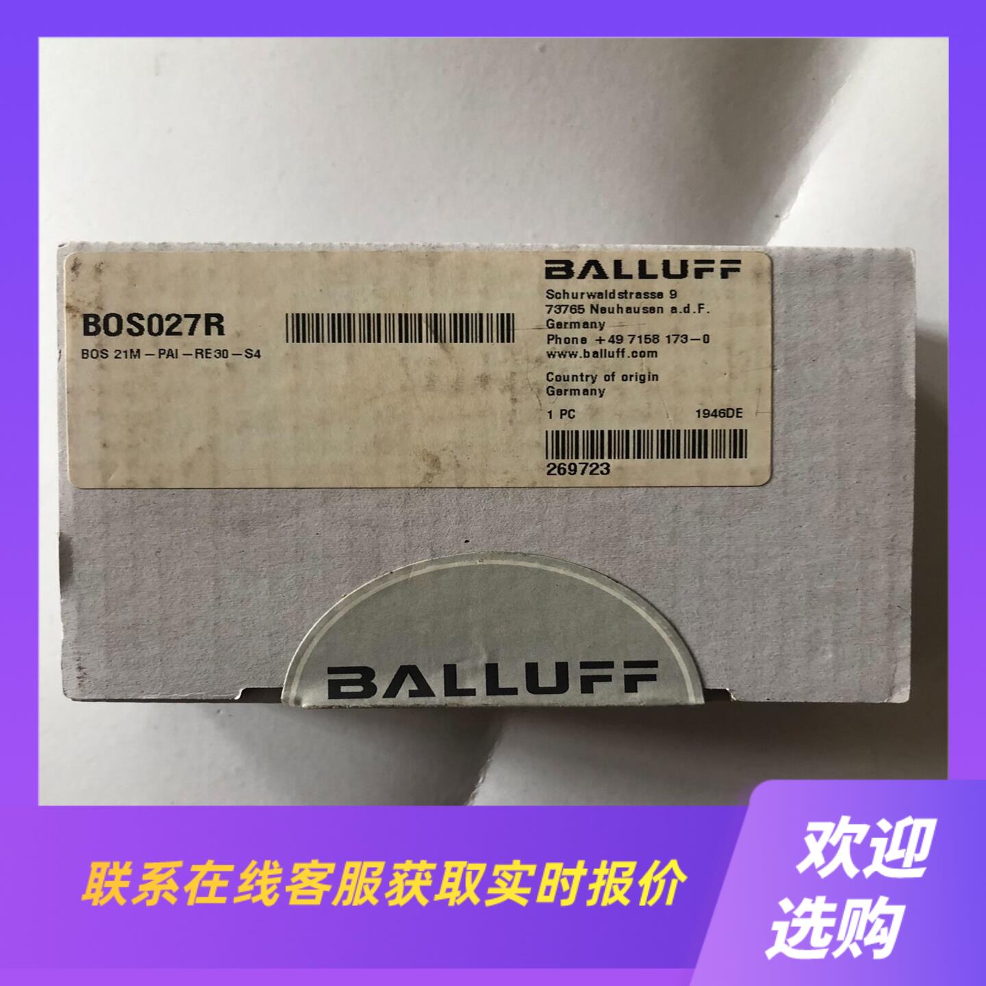 巴鲁夫 BOS027R 光电开关 BOS 21拍前询价下单