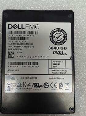 寻IEMC 11800058804  EMC  3.84TB