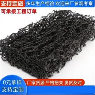 rcp土工席垫复合反滤层路基网状交织排水板110公分渗排水网垫