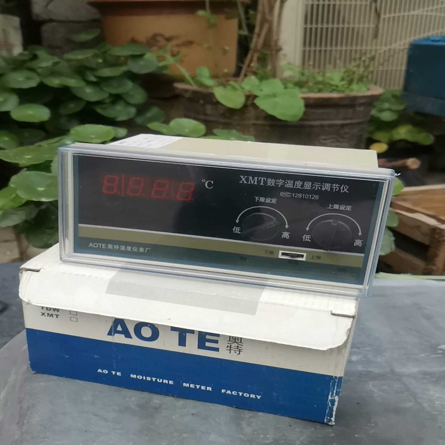 【议价】XMT122数显温控器调节仪表温度控制器上下限温控器处理库