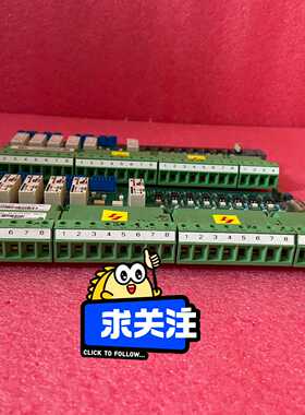 ABBSDCS-IOB-22【博航商行】