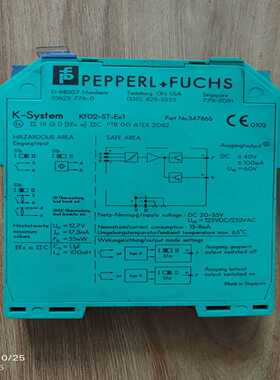 pf安全栅34786skfd2-st-ex1询价