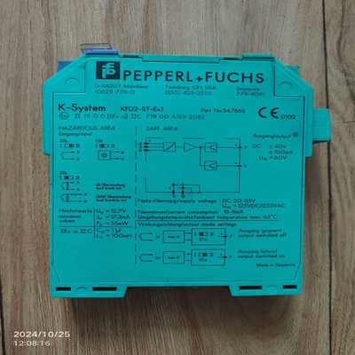 寻..pf安全栅34786skfd2-st-ex1