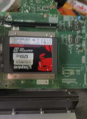 议价工控机主板-V:1.1001-1