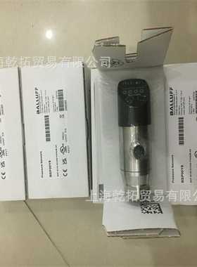 BES05ZF巴鲁夫耐高压电感式v传感器BES516-200-S8/2.062-S5