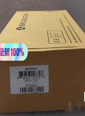 Broadcom博通eHBA9600-16询价