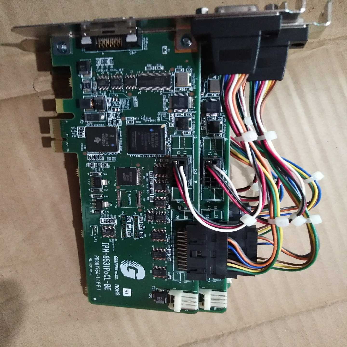 【星慕电子】GRAPHIN IPM-8531PoCL-BE PB0017