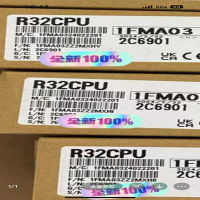 三菱R32CPU模块，全新原装正品，型号1FMA032402