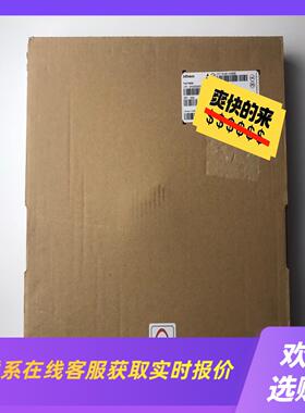 TLE7189QK未拆封和拍前询价下单