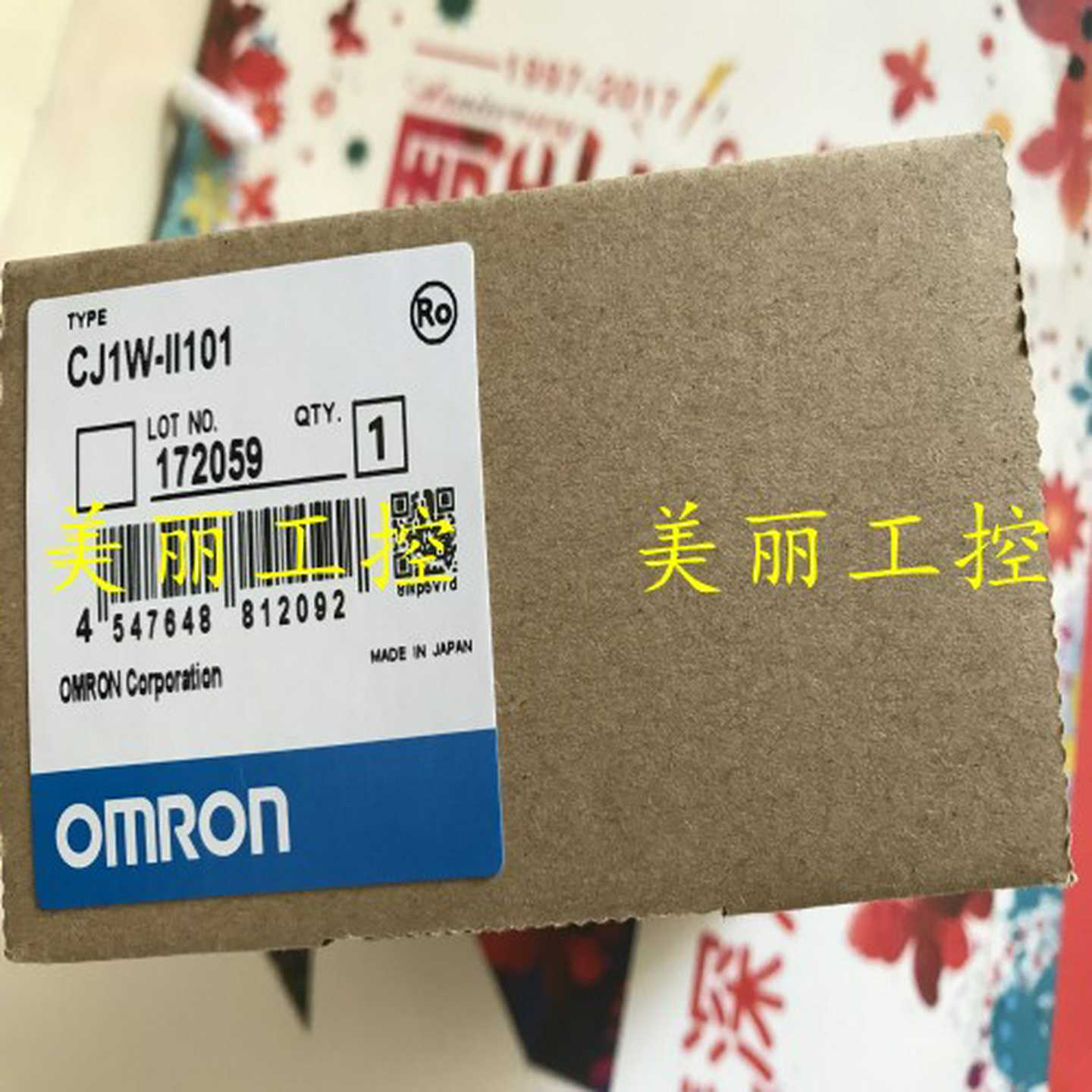 Omron欧姆龙CJIWCJ1W-II101IC101III0IB7A041422TB101