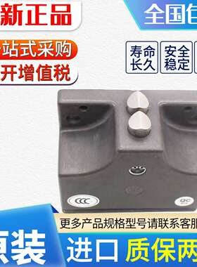 议价-德国原装安士能行程开关SN02D12-502-MSN03D12-502-MC1688