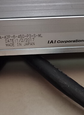 议价IAI滑台型号：RCP6-SA6R-WA-42P-6-450