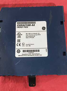 IC695ACC400-AA能源包，GE原装，适用于危险环--议价商品