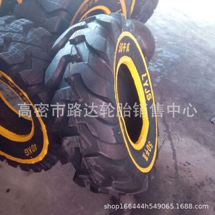 120 健身胎40 100 150公斤体能训练翻转翻滚园林用胎