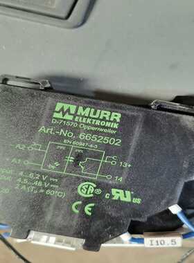 穆尔D71570，两台货询价