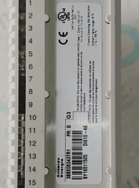 3BSE063437R1 ABB Digital Input Module 24 V NEW NO BOX DI810A
