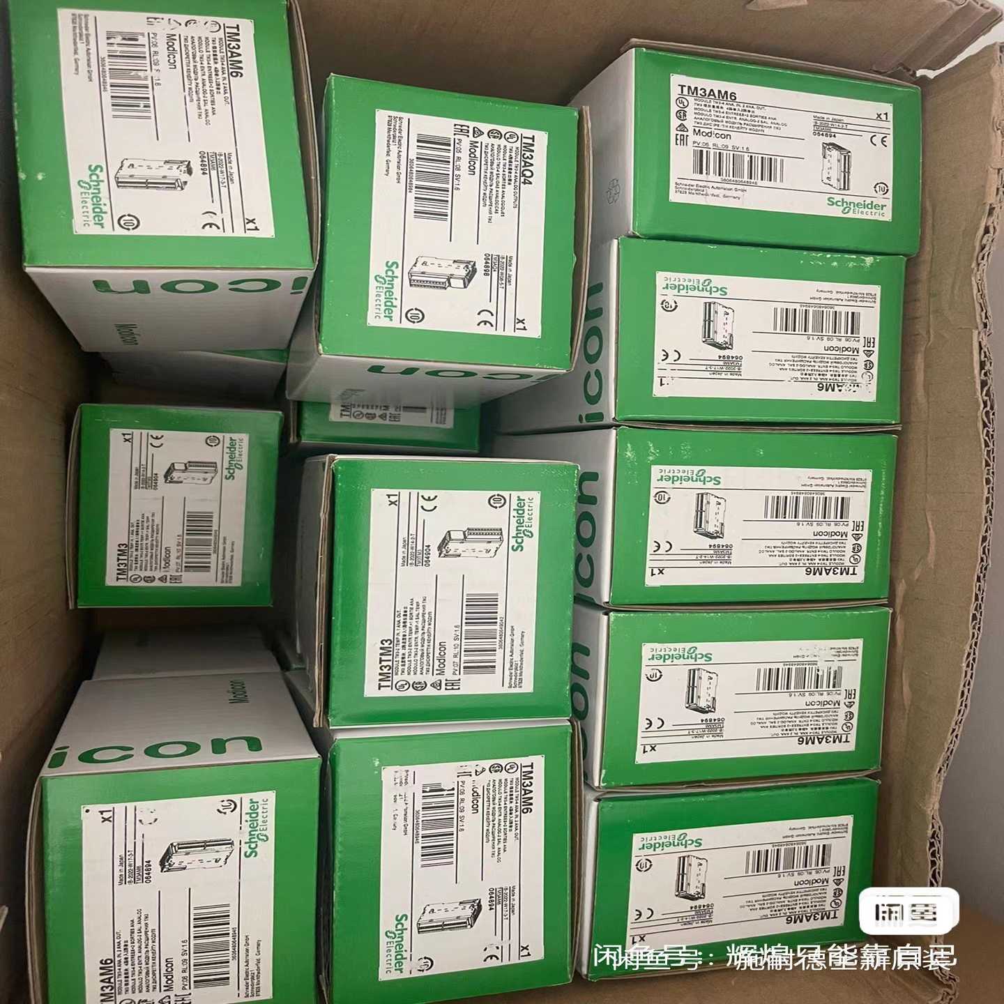 施耐德TM3AI4G全新原装,现货供应--议价商品